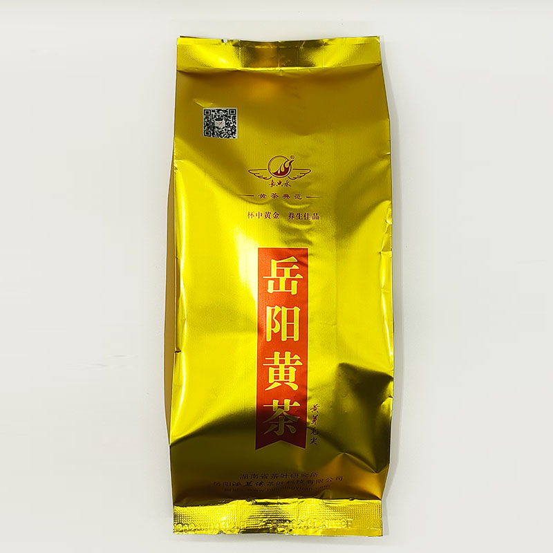 250g黃芽毛尖